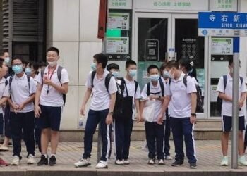 Drug Abuse Among Chinese Teens Raises Alarm Over Youth Mental Health