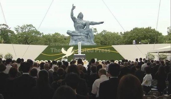 Nagasaki Marks 81st Anniversary of Atomic Bombing