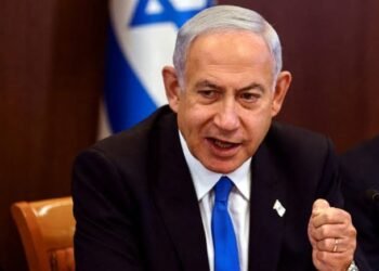 Gaza: Netanyahu Rejects Trump’s 15-Point Peace Plan