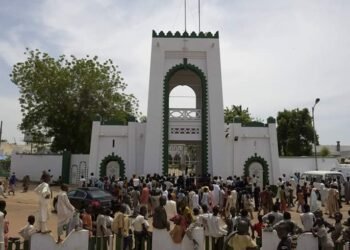2027: Sokoto Governorship Race Heats Up as 19 Candidates Enter Contes