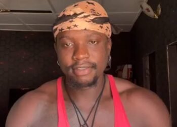 VeryDarkMan Invited as Police Question AIG Over Allegations