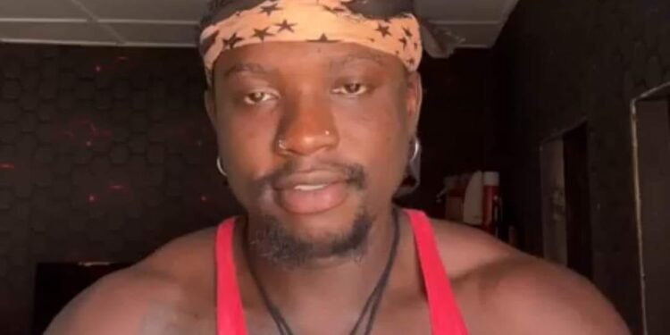VeryDarkMan Invited as Police Question AIG Over Allegations