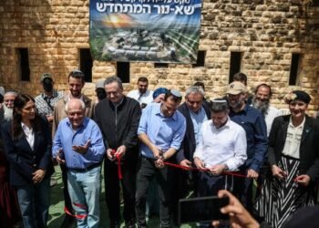 Israel Reopens Ganim Settlement in West Bank Amid International Opposition