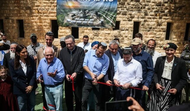 Israel Reopens Ganim Settlement in West Bank Amid International Opposition
