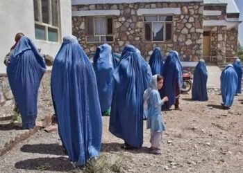 Dreams I Worked For Were Suddenly Buried’: Afghan Women Reflect on Five Years of Taliban Rule