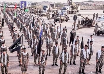 Iran Says Border Forces Remain on High Alert as Drone Is Shot Down Over Hormuz
