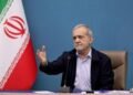Iran’s Pezeshkian Heads to UNGA Amid US Conflict and Hormuz Tensions